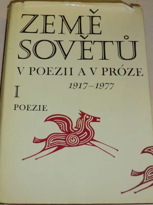 Země sovětů v poezii a próze I