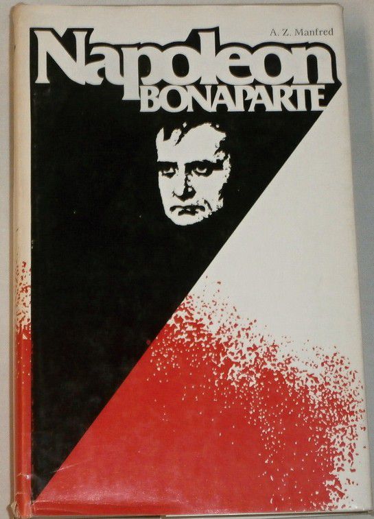 Manfred A. Z. - Napoleon Bonaparte