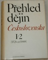 Purš, Kropilák - Přehled dějin Československa I/2 (1526-1848)