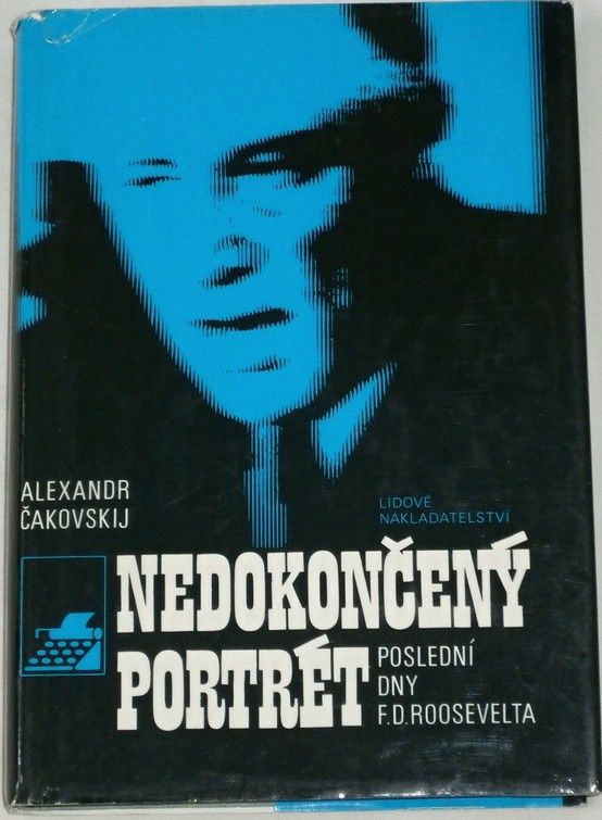 Čakovskij Alexandr - Nedokončený portrét