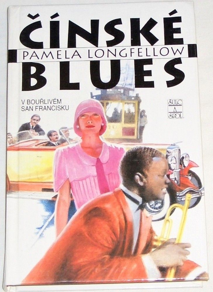 Longfellow Pamela - Čínské blues