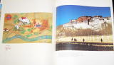 Vaniš, Sís, Kolmaš, Kvaerne - Vzpomínka na Tibet