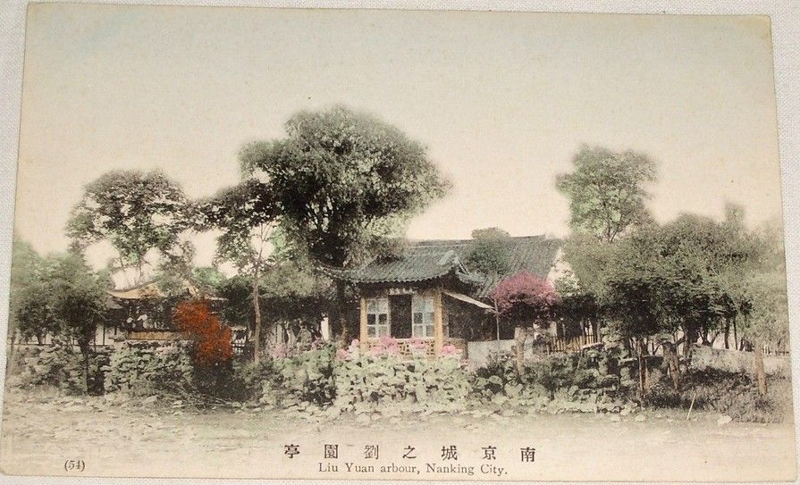 Japonsko Nanking City: Liu Yuan arbour, cca 1900