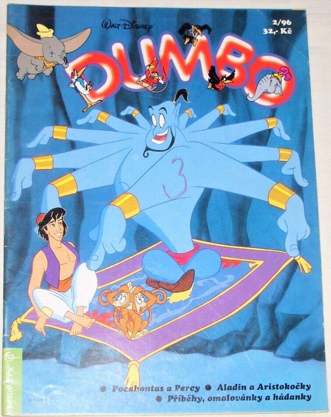 Dumbo 2/96 (Walt Disney)