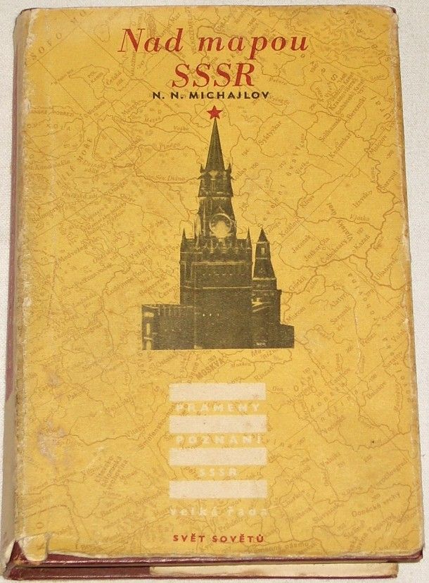 Michajlov N. N. - Nad mapou SSSR