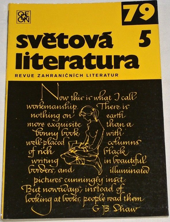 Světová literatura 1979, ročník XXIV, č. 5