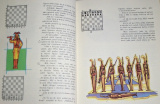 Grišin, Iljin - Šachová abeceda