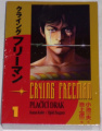  Koike Kazuo - Crying Freeman 1: Plačící drak