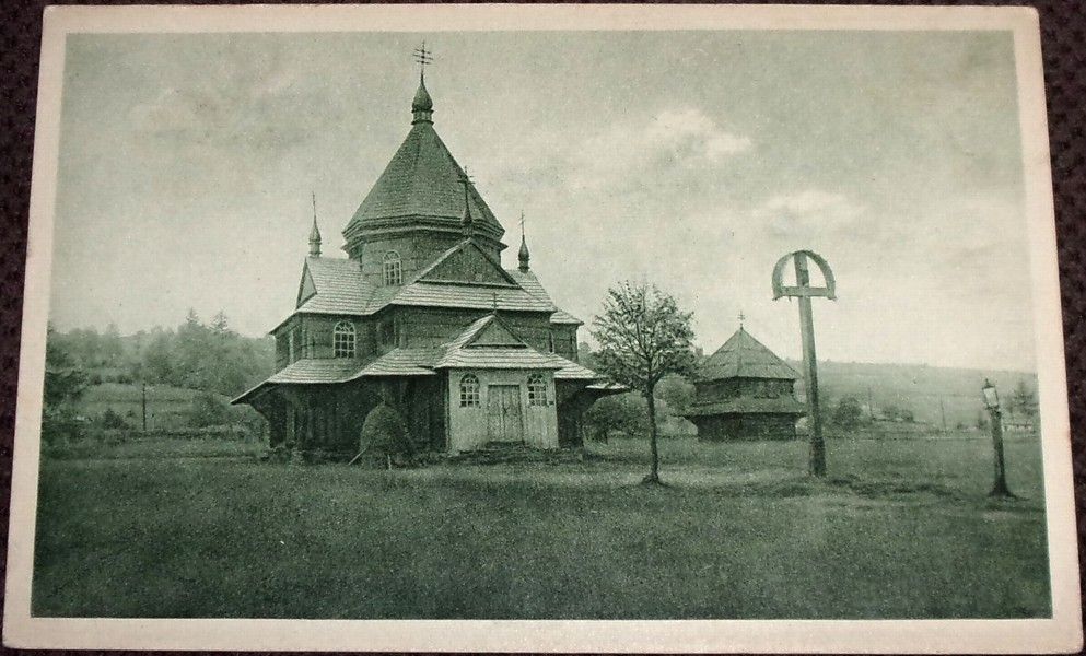 Podkarpatská Rus: Jasina (dřevěný kostelík)