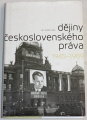 Kuklík Jan - Dějiny československého práva
