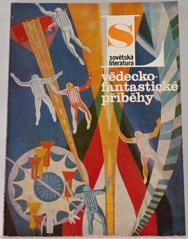  Sovětská literatura 1984/12