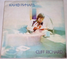 LP Cliff Richard