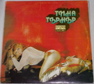 LP Tina Turner