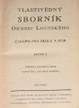Vlastivědný sborník okresu Lounského 1931-1933