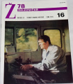 Železničář č. 16/1978 ročník 28.