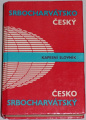 česko-srbocharvátský kapesní slovník