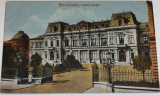 Rumunsko: Bukurešť Palatul Regal