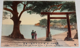 Japonsko Yokohama: View of Sea and Temple Juniten of Honmoku