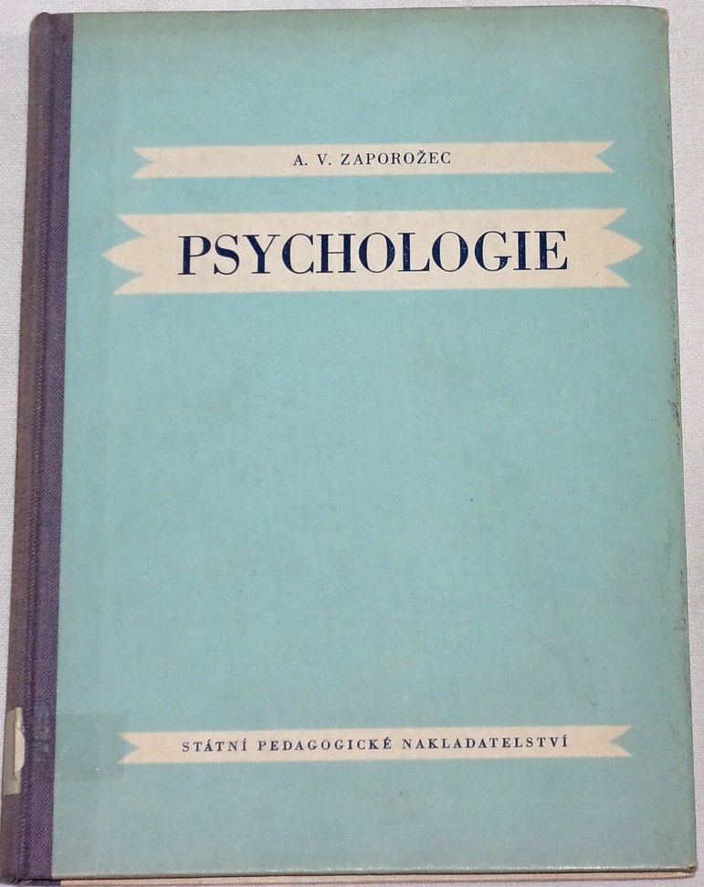 Zaporožec A. V. - Psychologie