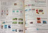 Michel Briefmarken-Katalog Deutschland 1984