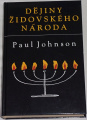 Johnson Paul - Dějiny židovského národa