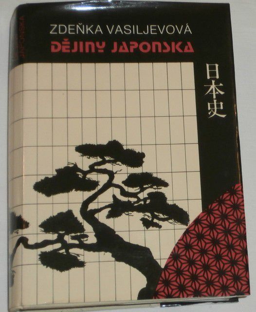 Vasiljevová Zdeňka - Dějiny Japonska 