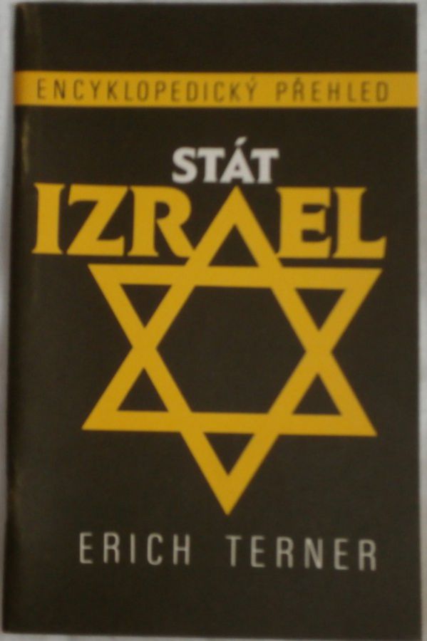Terner Erich - Stát Izrael
