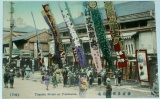 Japonsko Yokohama - Theatre Street cca 1910